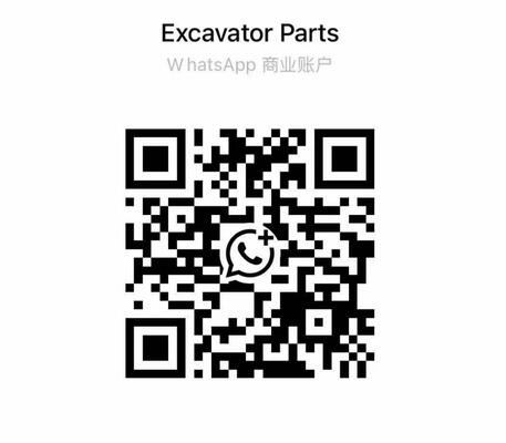 39QB-41100 39QB-42100 TRAVEL REDUCTION GEAR for HX480L HX520L R480C9MH R480LC9